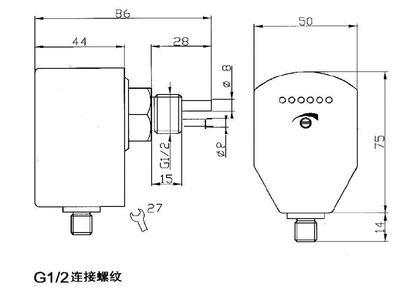 LL-S712尺寸圖