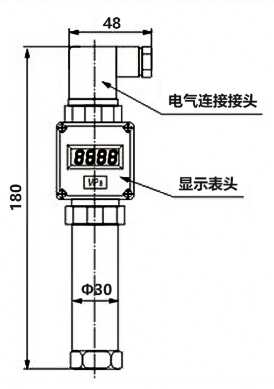 WZ-102尺寸圖