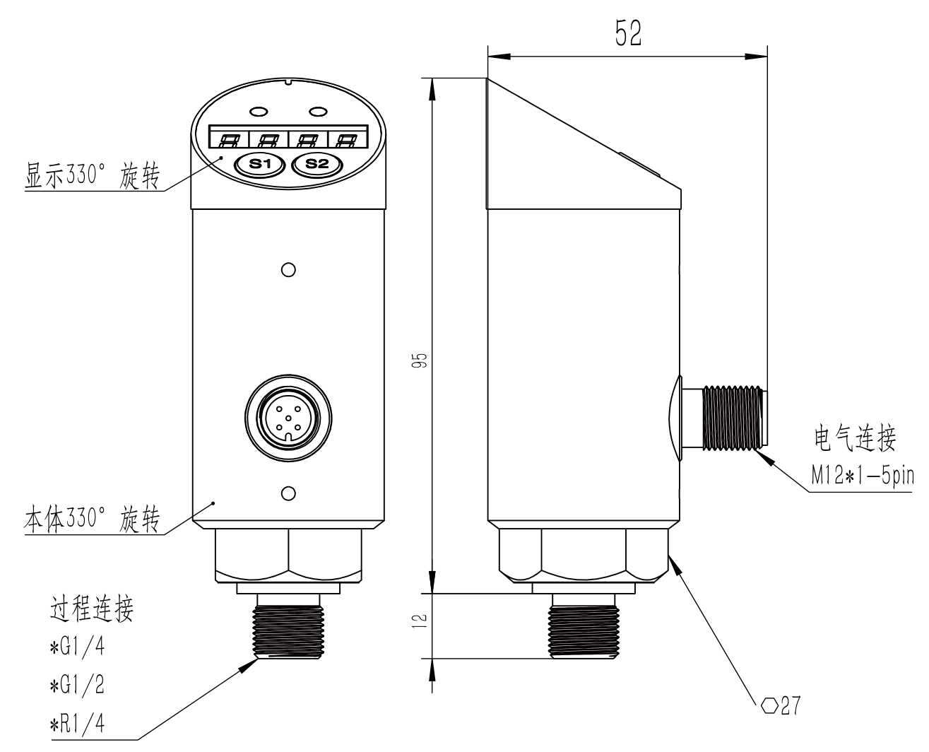 YL-824尺寸圖