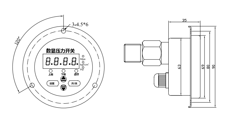 YL-817Z尺寸圖