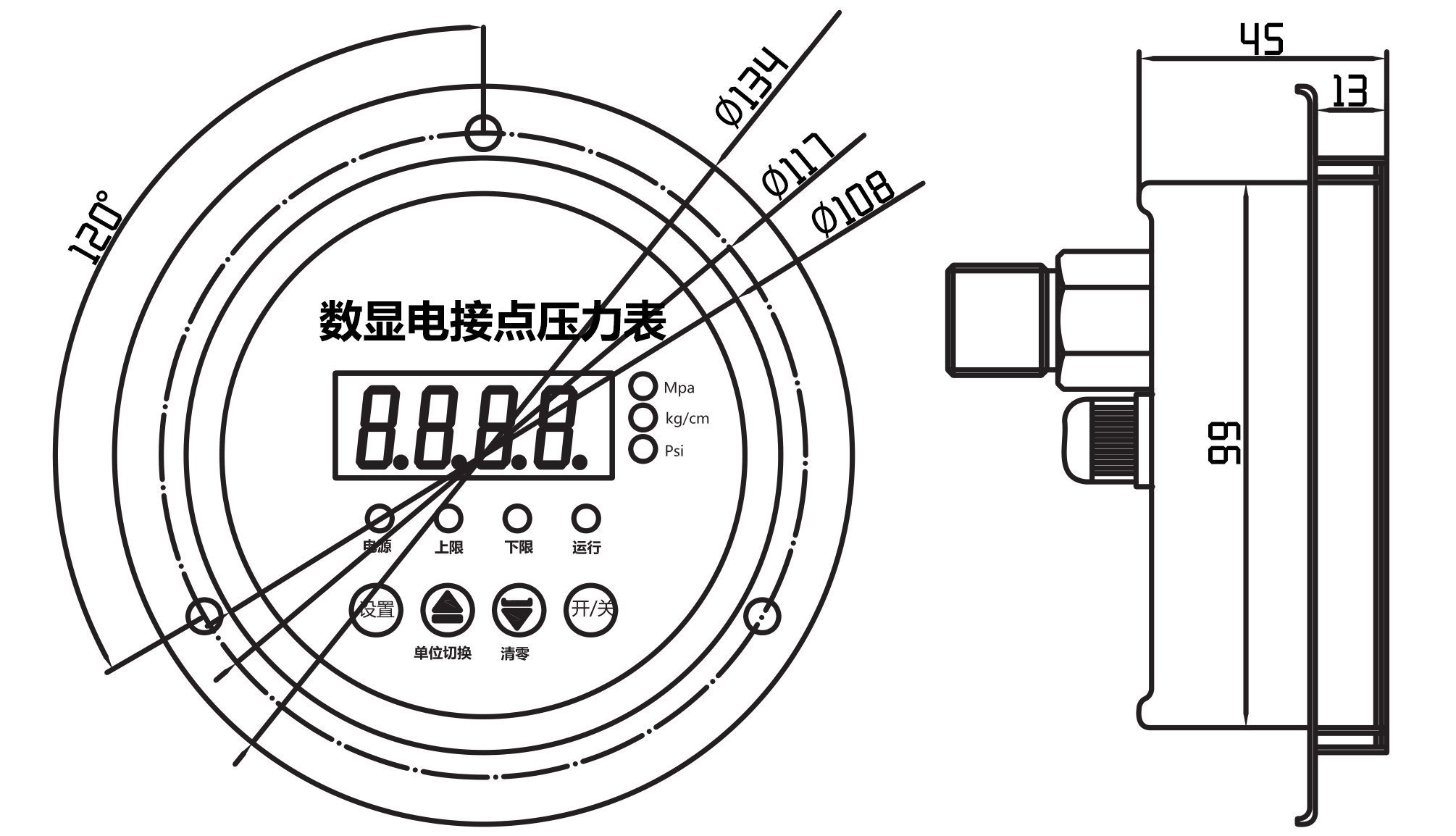 818Z數(shù)顯電接點(diǎn)壓力表尺寸圖