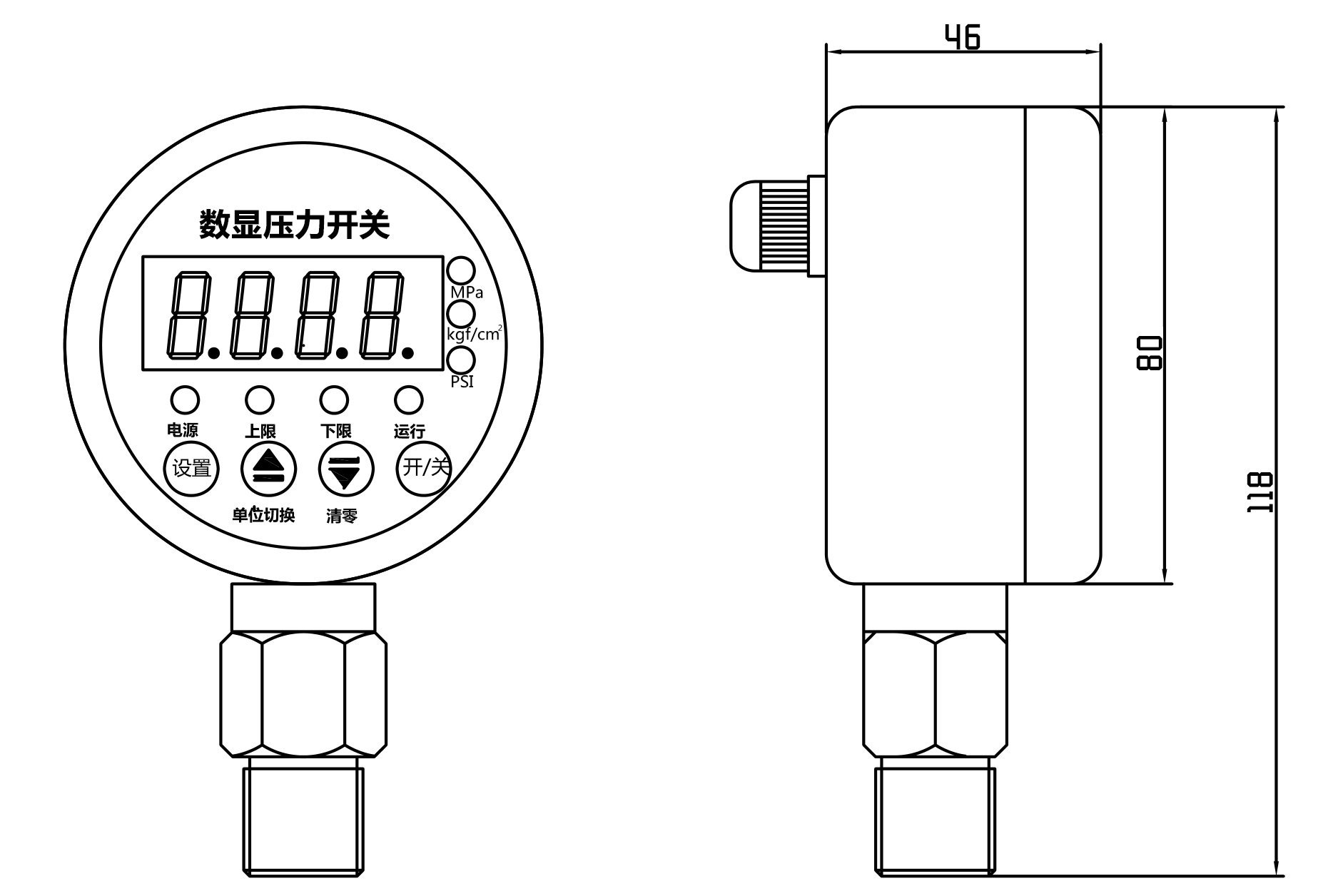 YL-813E數(shù)顯壓力開關(guān)尺寸圖